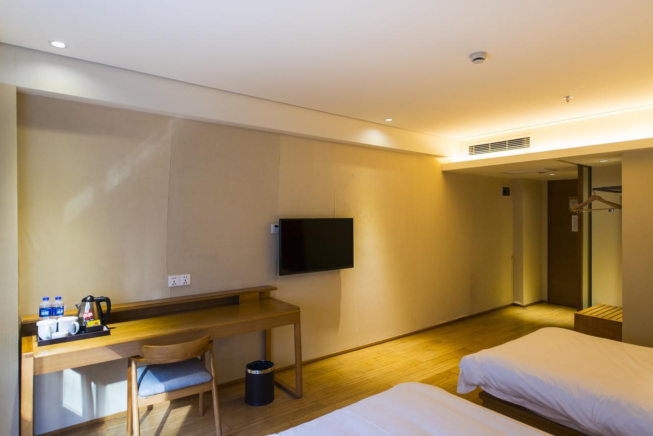 Ji Hotel Beijing Chaoyang Park Exterior photo